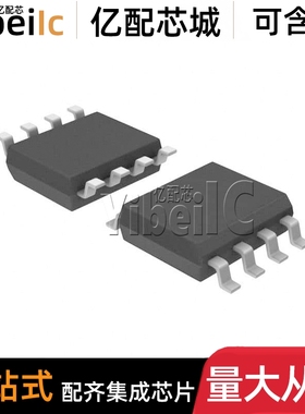 全新原装 MCHC908QT1CDWE SOIC-8 贴片 CDWER MCU微控制器 芯片