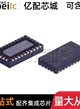 全新原装 HD3SS3220RNHR WQFN-30 贴片RNH RNHT USB 接口 IC芯片