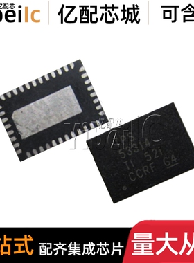 全新原装 TPS53314RGFR VQFN-40 贴片RGF RGFT 开关稳压器 芯片