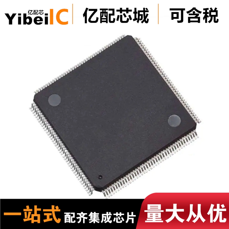 视频接口ADV601JS芯片