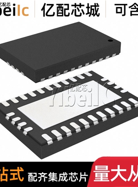全新原装 LM73606RNPR WQFN-30 贴片RNPT RNP 开关稳压器 IC芯片