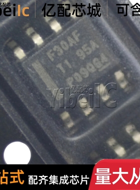 全新原装 LMR23630AFDDAR SOPWR-8 贴片AFDDA 开关稳压器 芯片