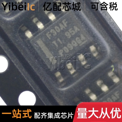 全新原装 LMR23630AFDDAR SOPWR-8 贴片AFDDA 开关稳压器 芯片