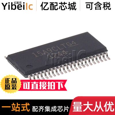 全新原装 TPA3244DDWR HTSSOP-44 贴片 DD DDW 放大器 芯片