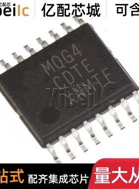 全新原装 MC9S08QG8CDTE TSSOP-16 贴片 8位微控制器-MCU IC芯片