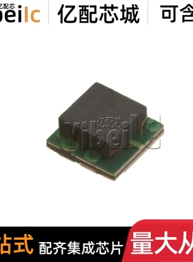 全新原装 ZEN056V230A16LS SMD贴片丝印t056 5.6V 瞬变电压抑制器