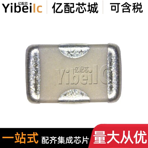 全新原装 NFM21CC101U1H3D 0805 100PF 20% 50V 馈通电容器芯片