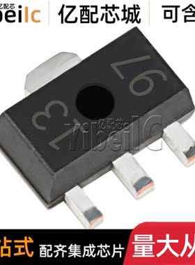 全新原装 BZV49-C13,115 SOT-89 贴片13 13V 1W 稳压二极管