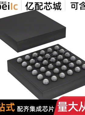 全新原装 TS5MP646NYFPR DSBGA-36 TS5MP646NYFP 模拟开关 芯片