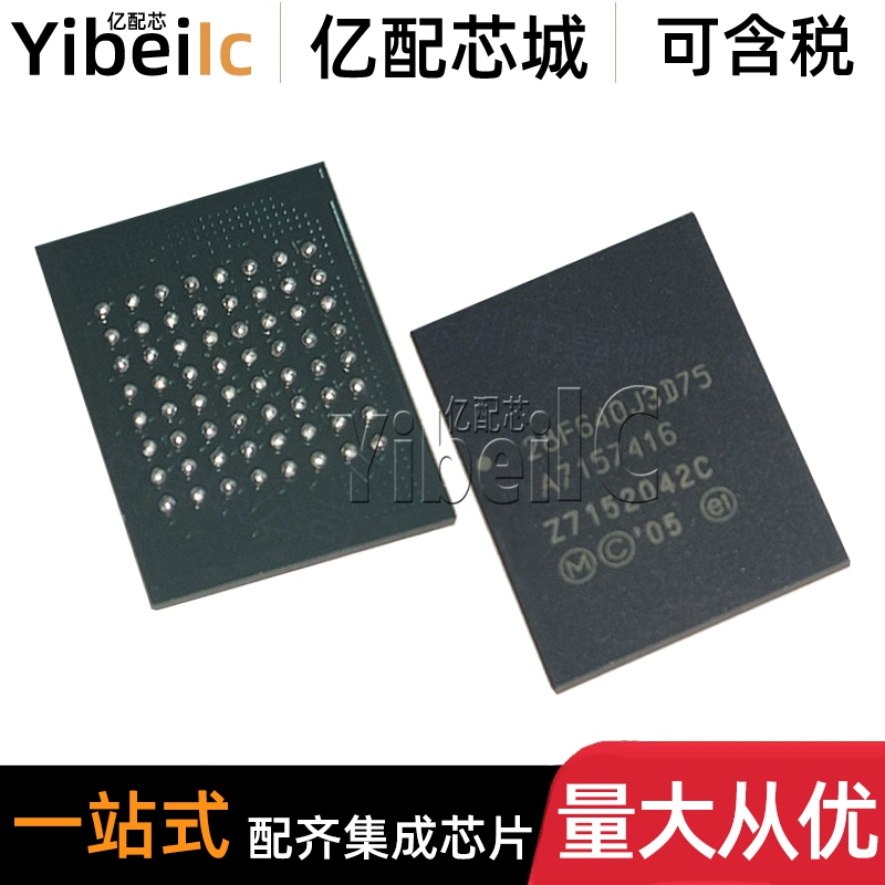 全新原装 RC28F640J3D75 EASYBGA-64 贴片64M FLASH存储器 IC芯片