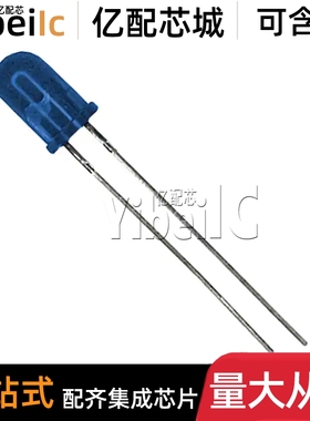 全新原装 TSAL6100 插件 5MM F5蓝色 940NM 红外(IR)发射器 芯片