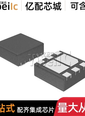 全新原装 NTLJD4116NT1G WDFN-6 2N-CH 30V 2.5A MOS场效应管芯片