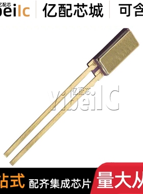 全新原装 AD590MF FLATPK-2 MF/883B -55C-150C 湿度传感器芯片