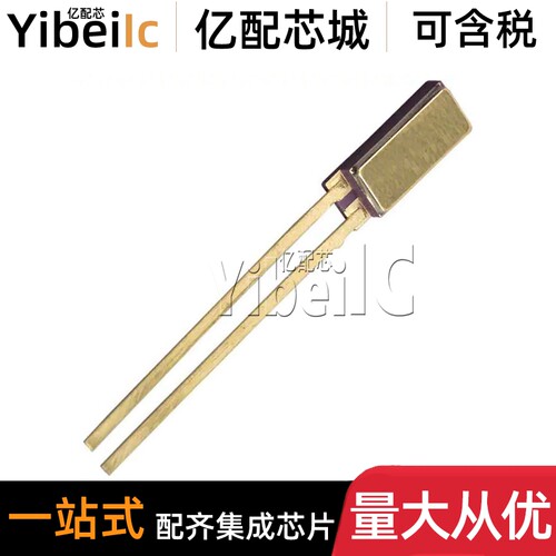 全新原装 AD590MF FLATPK-2 MF/883B -55C-150C 湿度传感器芯片