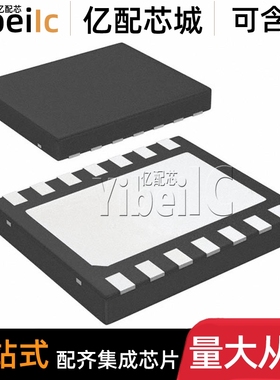 全新原装 UJA1164ATK/0Z HVSON-14 贴片 U1164A 收发器 芯片