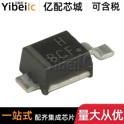 全新原装 MBRM120LT1G SOD-123 MBRM120L 40V 1A 肖特基二极管