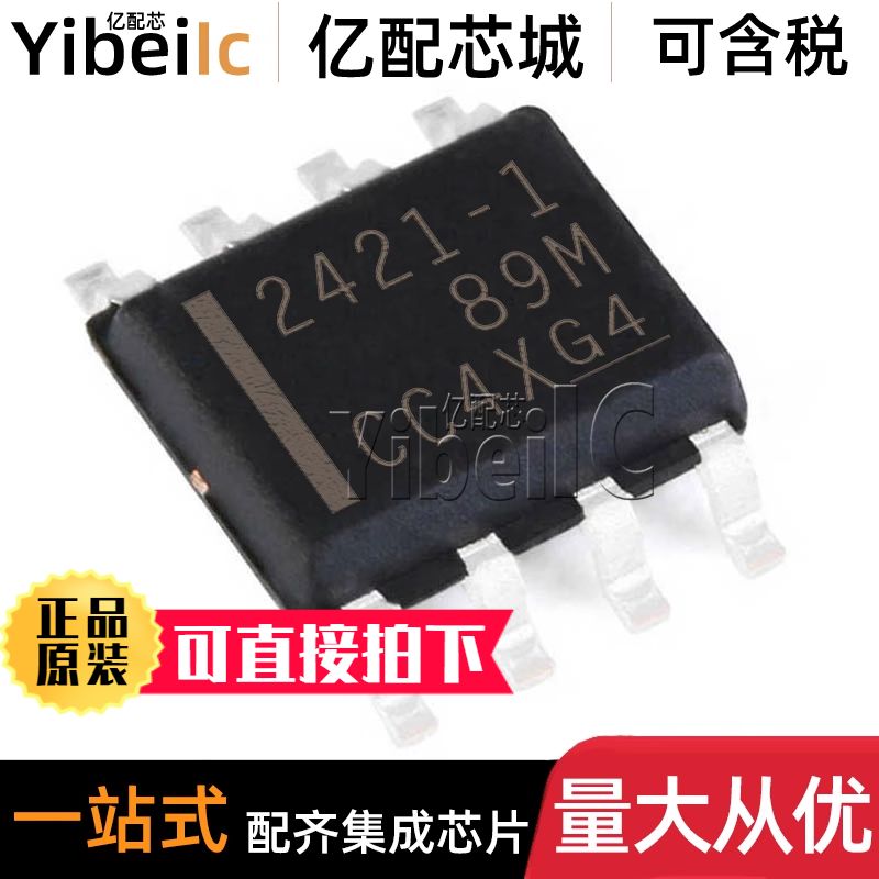全新原装 TPS2421-1DDAR SOPWR-8 贴片 1DDA 热插拔控制器 芯片