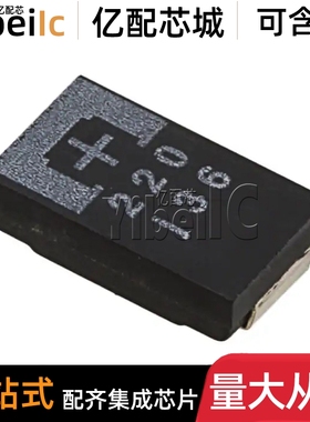 全新原装 10TPE220ML 2917/7343 D型 贴片220UF 10V 黑色钽电容