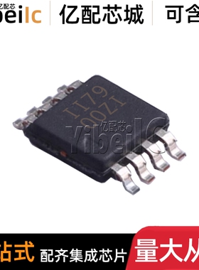 全新原装 OPA2322AIDGKR VSSOP-8 贴片AIDGK AIDGKT 放大器 芯片