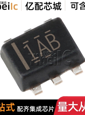 全新原装 TMP112NAIDRLR SOT-563 NAIDRL NAIDRLT 温度传感器芯片