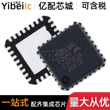 全新原装 USB3340-EZK-TR VQFN-32 贴片USB3340 收发器 芯片