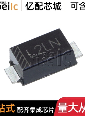 MBR120LSFT1G SOD-12L 贴片LSF L2 LSFT3G 肖特基二极管 IC芯片