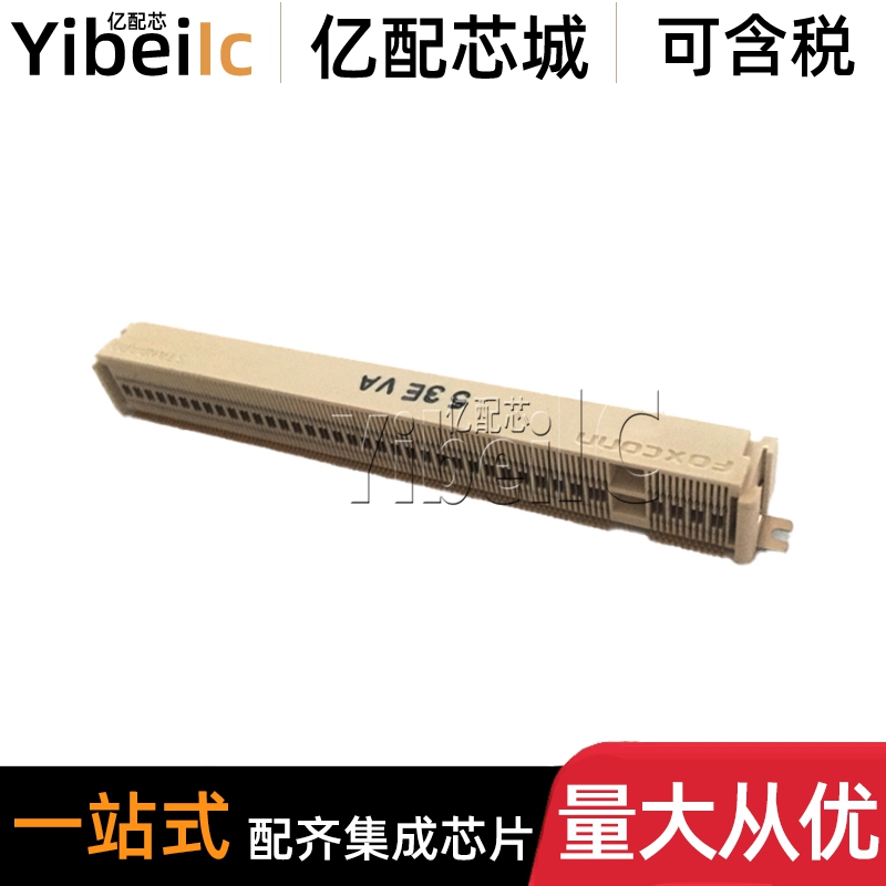 全新原装 AS0B326-S78N-7F MXM 230PIN 7.8高  插座 连接器芯片