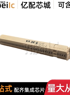 全新原装 AS0B326-S78N-7F MXM 230PIN 7.8高  插座 连接器芯片