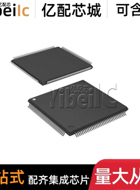 全新原装 LPC1822JBD144 LQFP-144 贴片 MCU微控制器 芯片