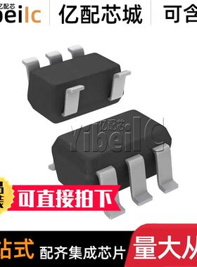 全新原装 TPS92612QDBVRQ1 SOT23-5 贴片Q QDBV LED驱动器 IC芯片