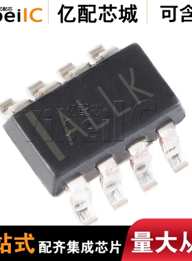 5个 全新原装 MP9942GJ-Z TSOT23-8 贴片 开关稳压器 IC芯片