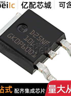 全新原装 STD25NF10LT4 DPAK N-CH 100V 25A L MOS场效应管 芯片