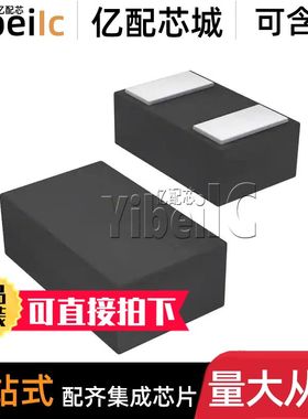 50个 全新原装 TPD1E6B06DPLR SON-2 DPLT DPL TVS 二极管 IC芯片