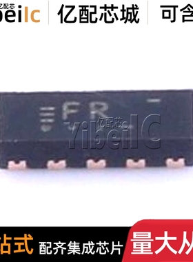 100个 全新原装 PUSB3FR4 DFN2510A-10 3.3VWM 3VC TVS二极管芯片