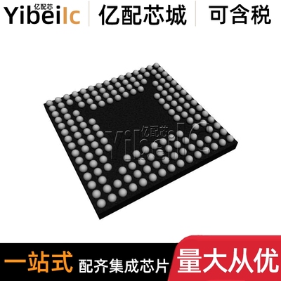 全新原装 EP3C5M164C8N MBGA-164 FPGA现场可编程门阵列 芯片