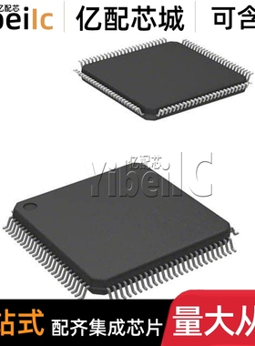 全新原装 R5F10TPJJFB LFQFP-16 贴片 MCU微控制器 芯片