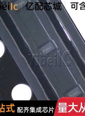 CSD13381F4 3PICOSTAR 贴片N沟道 12V/2.1A MOS场效应管 芯片