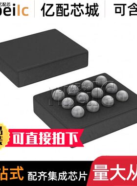 全新原装 TPA2025D1YZGR DSBGA-12 贴片 YZG YZGT 放大器 芯片