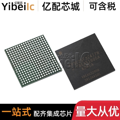 全新原装 EP3C25F324I7N FBGA-324 FPGA现场可编程门阵列 IC芯片
