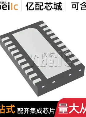 全新原装 UJA1169TK/3Z HVSON-20 贴片U11693 接口专用 芯片