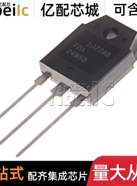 全新原装 FDA24N50 TO-3P 直插N沟道 500V 24A MOS场效应管