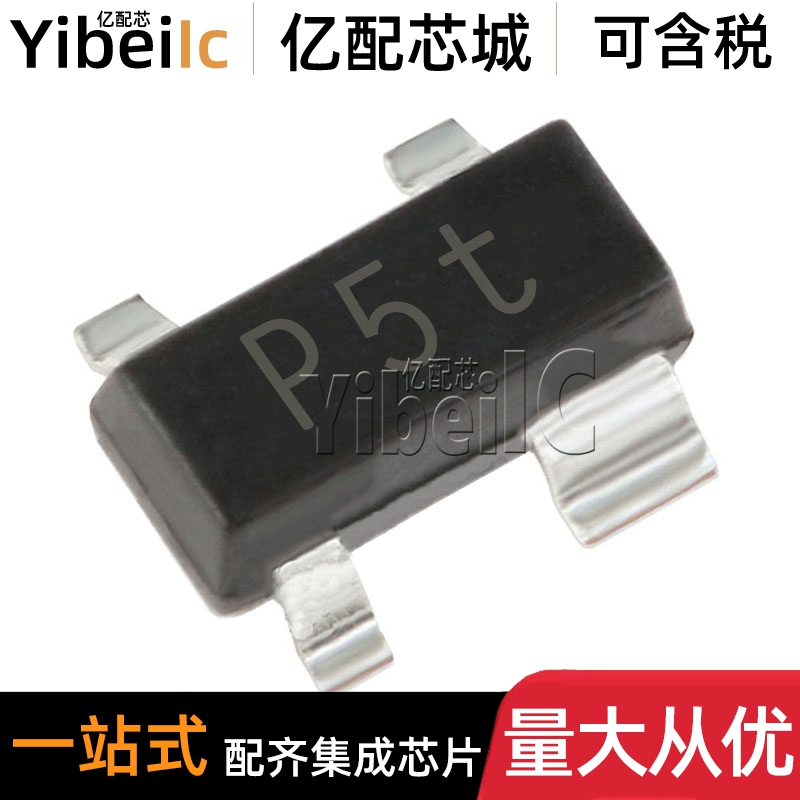 全新原装 BFG425W CMPAK-4 NPN 4.5V 25GHZ射频双极晶体管 芯片