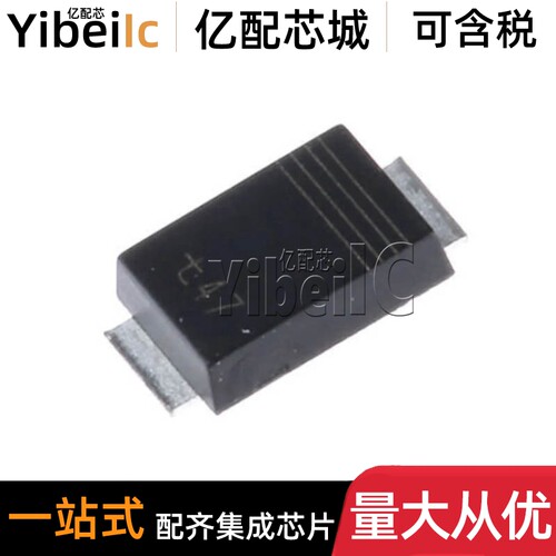 全新原装 RB578VAM100TR TUMD2M贴片100V 700MA 肖特基二极管芯片