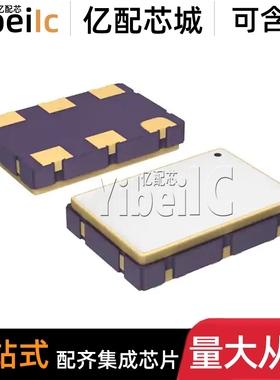 全新原装 ISL29125IROZ-T7 WFDFN-6 IRO T7A 光学数位转换器芯片