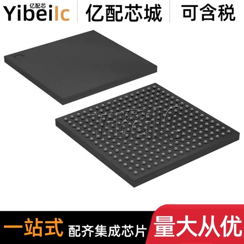 全新原装 10CL010YU256C8G UBGA-256 FPGA现场可编程门阵列 芯片