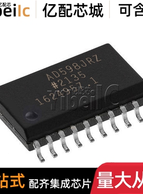 全新 AD598JRZ SOIC-20 贴片AD598JR J REEL7 传感器/探测器 芯片
