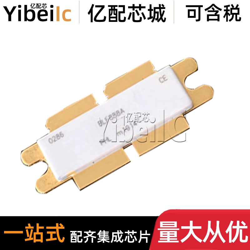 全新原装 BLF888A SOT-539ABLF188XR BLF888E BLF888D 射频晶体管