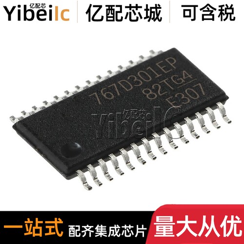 全新原装 TPS767D301MPWPREP HTSSOP-28 MPWP EP 线性稳压器 芯片