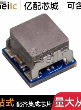 全新原装 TPSM84424MOLR QFM-24 贴片 MOL MOLT 直流转换器 芯片