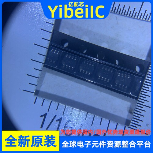 全新原装 AD7740YRTZ-REEL7 AD7740YRT 丝印C41 封装SOT-23-8